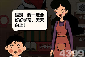 mg4377娱乐电子游戏相关推荐1